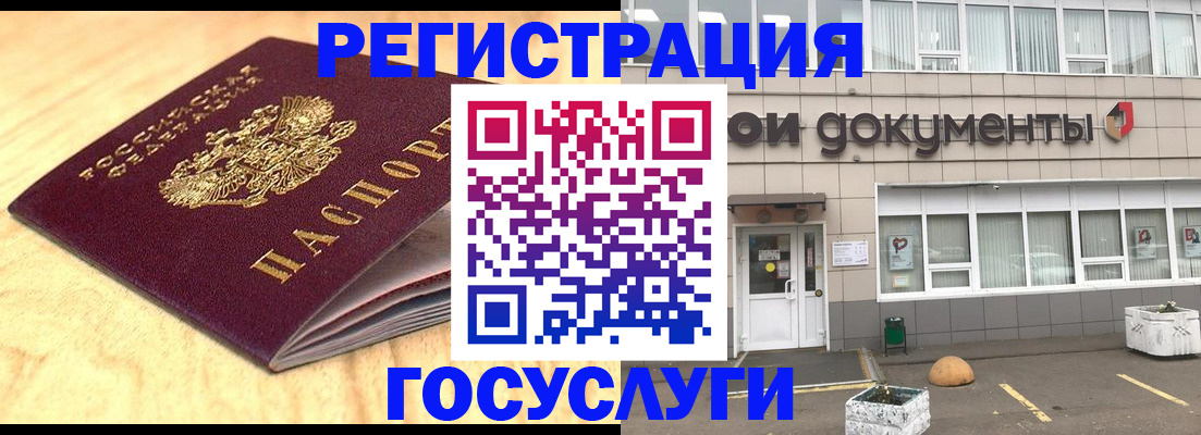 форма 3 в Темрюке